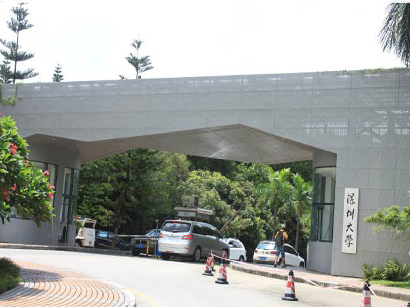 深圳大學監(jiān)控室-深圳沈飛防靜電地板提供